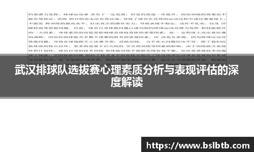 1xbet官方网站