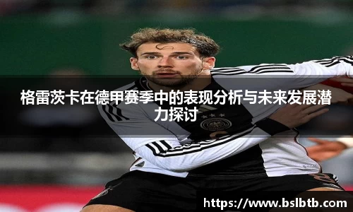 1xbet官网APP