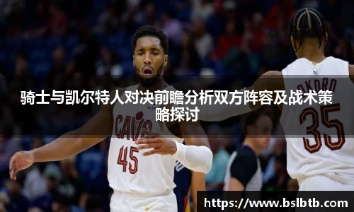 1xbet官方网站