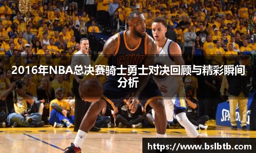 1xbet官方网站