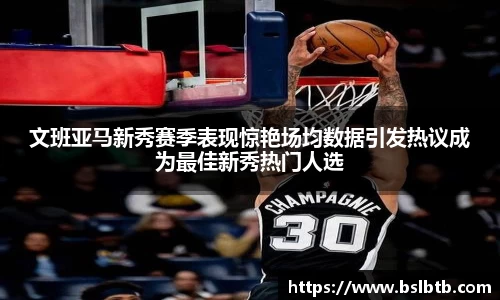 1xbet官方网站